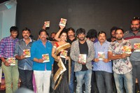 Jyothi Lakshmi Audio Launch
